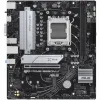 قیمت ASUS PRIME B650M-K DDR5 Motherboard