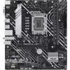 قیمت ASUS Prime H610M-A D5 DDR5 Motherboard