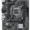 قیمت ASUS PRIME H510M-K DDR4 Motherboard
