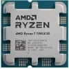 قیمت AMD Ryzen 7 7800X3D Tray Computer Processor