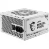 قیمت MSI MAG A850GL 80 Plus Gold 850W Computer Power Supply