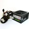قیمت پاور گرین استوک GP485 | دو میلیون و هفتصد هزار تومان
