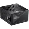 قیمت منبع تغذیه کامپیوتر ایکس پی جی مدل CORE REACTOR II 80 Plus Gold توان 850 وات | بیست و یک میلیون و پانصد هزار تومان