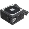 قیمت منبع تغذیه کامپیوتر گرین GP480A-EUD 80 Plus Bronze توان 480 وات | دوازده میلیون و سیصد و شصت هزار تومان