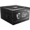 قیمت MSI MAG A750GL 80 Plus Gold 750W Power Supply