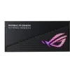 قیمت منبع تغذیه کامپیوتر ایسوس مدل ROG Strix Aura Edition 80 Plus Gold توان 1000 وات | سی و سه میلیون و پانصد هزار تومان