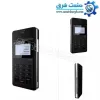 قیمت کارتخوان پکس مدل D180 | یک میلیون تومان