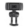 قیمت وب کم تراست مدل TRINO HD