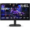 قیمت Cooler Master GA22FC 22 Inch Monitor