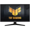 قیمت مانیتور گیمینگ ایسوس TUF Gaming VG259Q5A سایز ۲۵ اینچ با کیفیت Full HD و زمان پاسخگویی ۰.۳ میلی‌ثانیه | سی و نه میلیون و نهصد و نود و نه هزار تومان