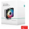 قیمت CPU Cooler DeepCool Gammaxx AG400 led