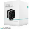 قیمت DeepCool GAMMAXX AG400 Plus
