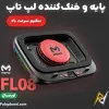 قیمت 