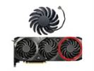 قیمت فن کارت گرافیک Rtx msi ventus 3060 – 3060ti – 3070 – 3080...