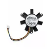 قیمت فن کارت گرافیک آپیستک مدل GA51B2H