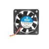 قیمت فن گرافیک مدل HXS ابعاد 6 × 6 سانتی متر