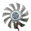 قیمت فن کارت گرافیک مدل MO-77