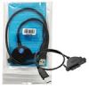 قیمت تبدیل USB TO SATA دی وی دی رایتر لپ تاپ تک سر پیچی
