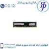 قیمت رم سرور HP 16G 12800R PC3