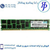 قیمت رم سرور HP 32G 10600 PC3