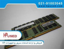 قیمت رم سرور HP 16GB DDR4 PC4-2133P با پارت نامبر 752369-081