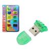 قیمت کارتخوان مدل Micro-SD Super