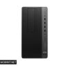 قیمت تین کلاینت HP EliteDesk 705 G4