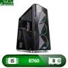 قیمت کیس آماده گیمینگ و رندرینگ G545-14400F-RTX3070Ti