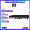 قیمت کیس استوک اچ پی HP TINY G3 i5 6500 RAM 8 DDR4 256 SSD