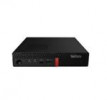قیمت Lenovo Think center M920X Tiny