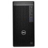 قیمت کامپیوتر کامل دل مدل Tower Optiplex 7010