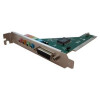 قیمت کارت صدا پی نت مدل M6511