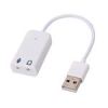 قیمت کارت صدا USB کد 7.1