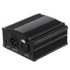 قیمت کارت صدا مدل Power Supply-48V