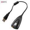 قیمت 01 USB Sound Card