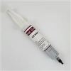 قیمت خمیر سیلیکون Paste HY880 سرنگی-بدون پک