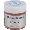 قیمت خمیر سیلیکون کاسه ای Halnziye HY610 20g کد 8634