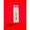 قیمت خمیر سیلیکون هالنزیه مدل:HY_p16 1gr 16.1w/m-k