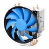 قیمت خنک کننده پردازنده Deepcool مدل GAMMAXX 300B