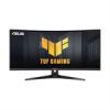 قیمت مانیتور ایسوس 34 اینچ مدل TUF Gaming VG34VQ3B