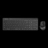 قیمت کیبورد و موس بی‌ سیم A4TECH مدل FSTYLER FG2400 Air2