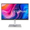 قیمت مانیتور ایسوس 27 اینچ ASUS ProArt Display PA279CV