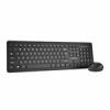 قیمت ماوس و کیبورد بی سیم تسکو Tesco TKM 7011W