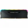 قیمت Corsair VENGEANCE RGB RS Single Channel CL16 3200MHz DDR4 16GB Computer Ram