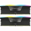 قیمت Corsair Vengeance RGB Dual Channel CL32 6400MHz DDR5 32GB Computer RAM