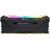قیمت Corsair Vengeance RGB Pro Single Channel CL18 3600MHz DDR4 16GB Computer RAM