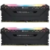 قیمت رم کامپیوتر کورسیر دو کاناله مدل VENGEANCE RGB PRO فرکانس 3600 مگاهرتز DDR4 تایمینگ CL18 حافظه 32 گیگابایت | هشتاد و چهار میلیون و پانصد هزار تومان