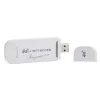قیمت مودم USB سیمکارتی 4G رایمون