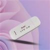 قیمت مودم Bvot-u20