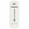 قیمت مودم 4G LTE USB مدل PA700